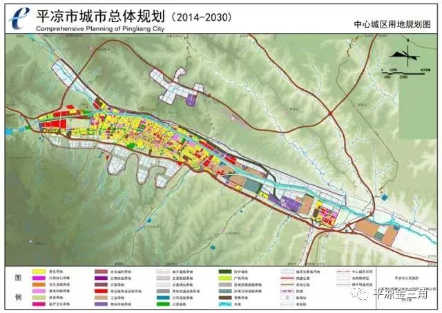 平凉市地方税务局最新发展规划