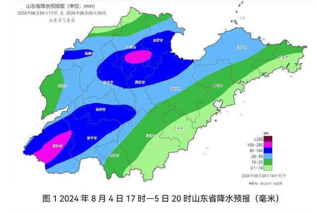 槐荫村委会天气预报最新情况及影响分析