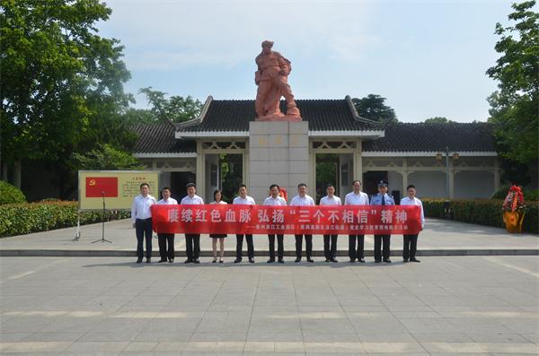 工业园区街道交通优化升级新闻，助力园区发展提速