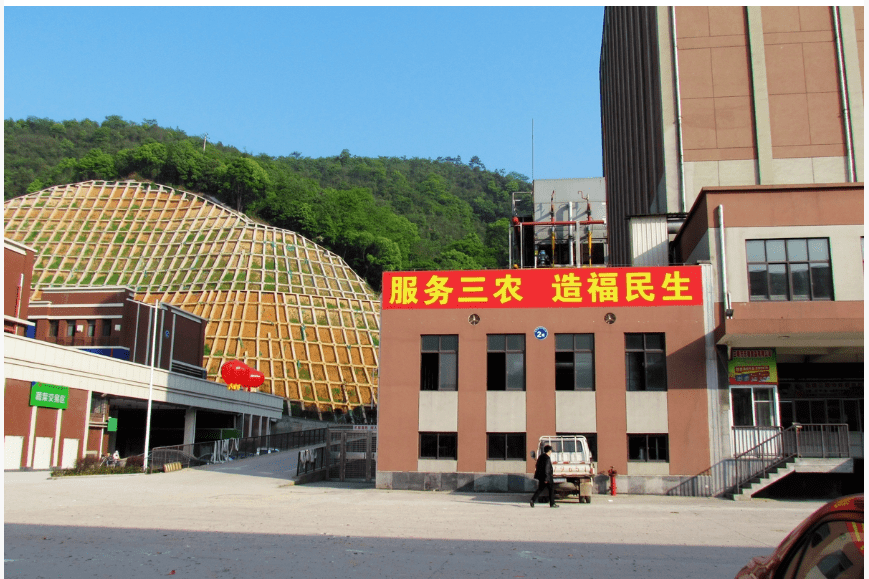 徐家湾村村民委员会领导团队全新亮相，展望未来发展之路