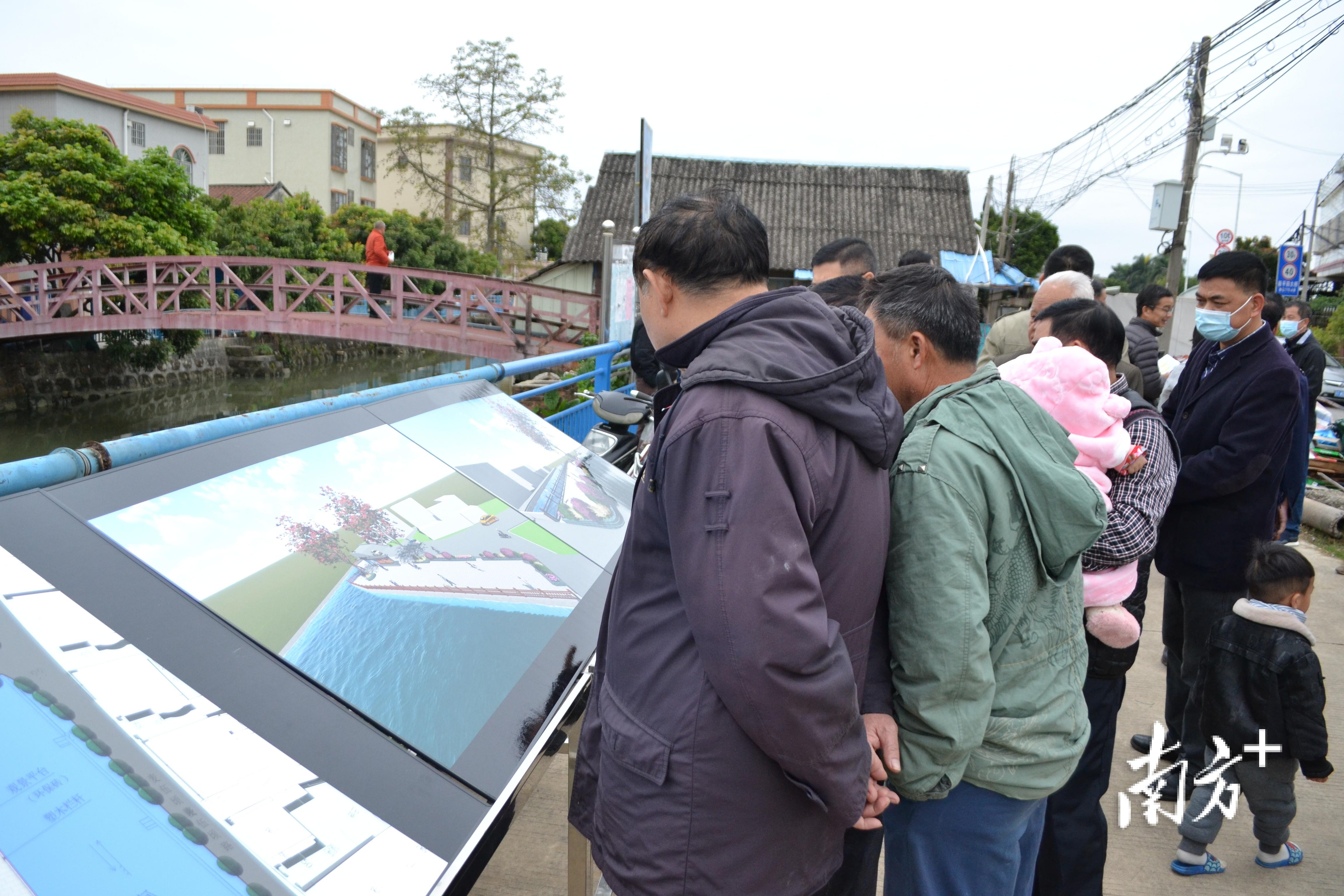 新平彝族傣族自治县住房和城乡建设局发展规划展望