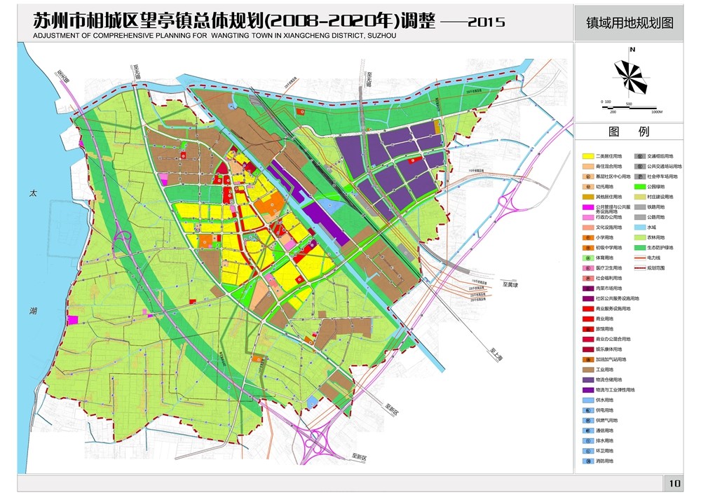 白涛街道最新发展规划，塑造未来城市新面貌蓝图揭晓