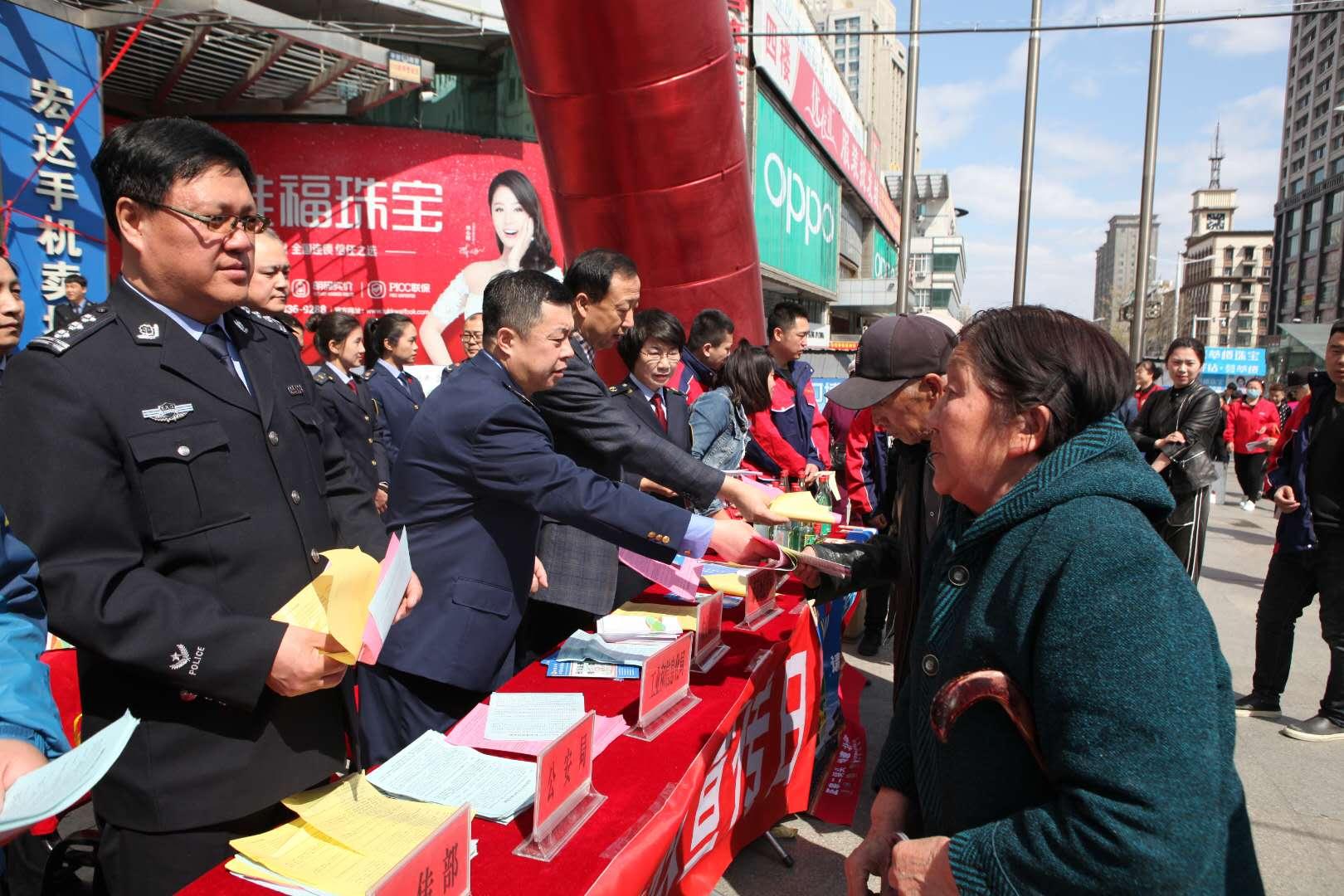 双鸭山市市人民检察院最新动态报道