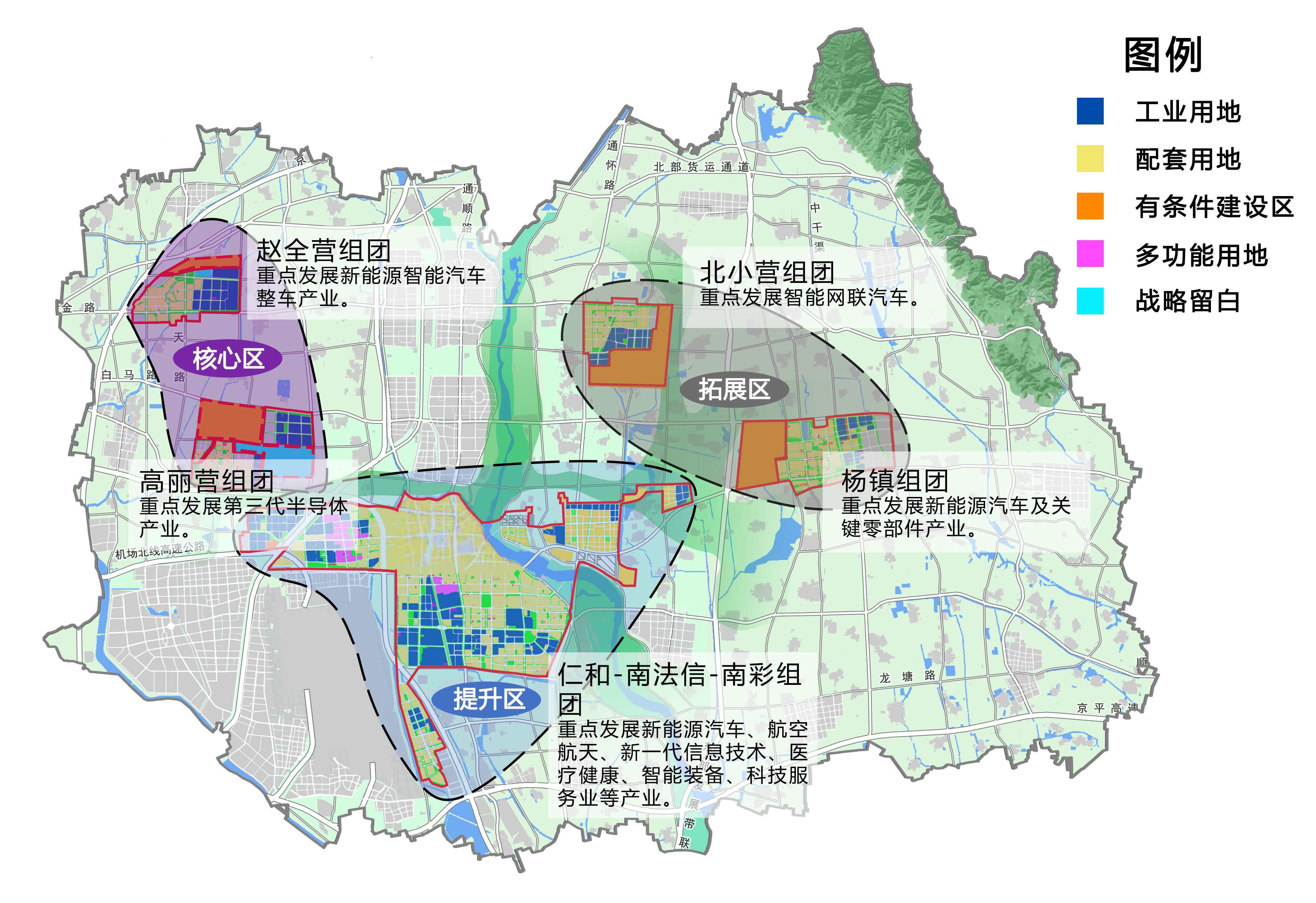 顺顺县人力资源和社会保障局未来发展规划展望