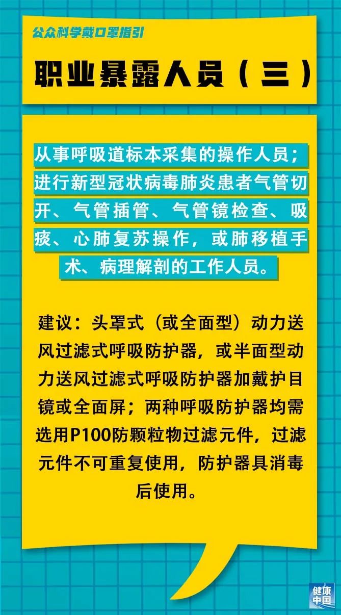 庐江县民政局最新招聘信息全面解析