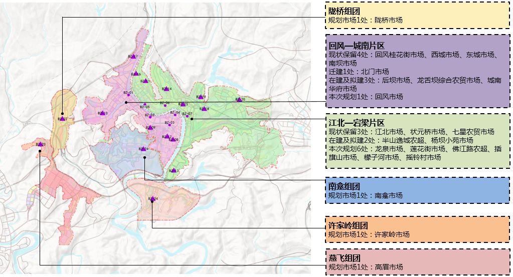 巴川街道最新发展规划，塑造未来城市蓝图