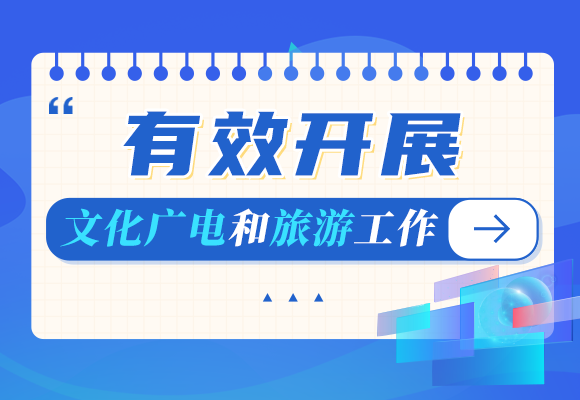 园艺场虚拟村委会最新招聘信息及职业发展机会探讨