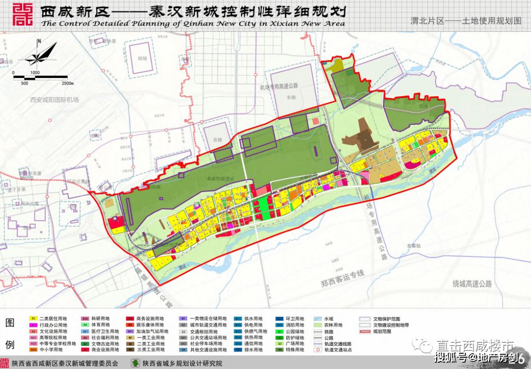 赵县公安局最新发展规划概览