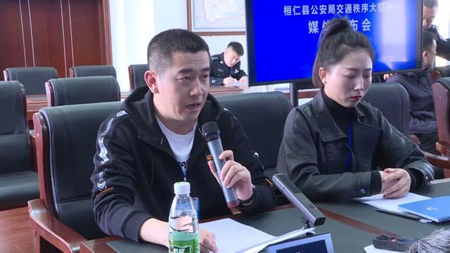 桓仁满族自治县科学技术和工业信息化局最新动态报道