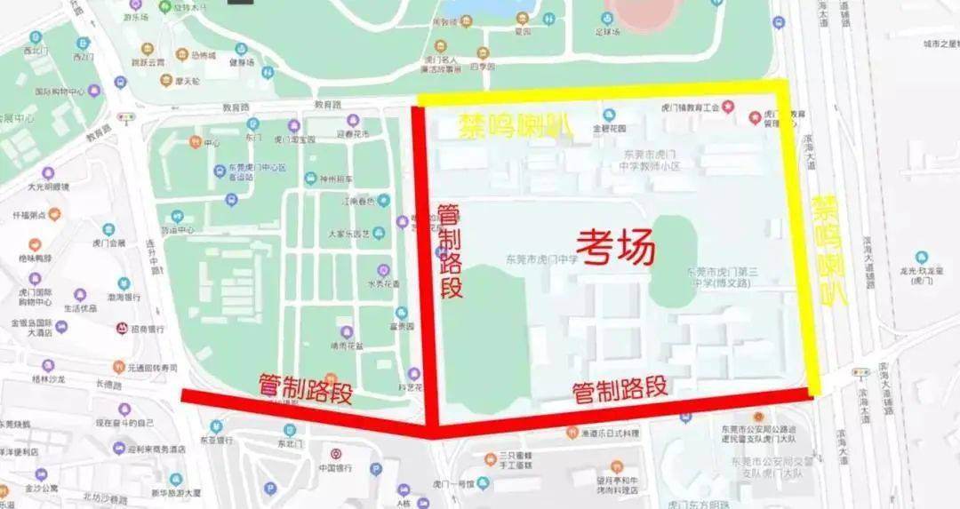 八一路街道最新人事任命，塑造未来城市的新篇章