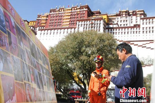 贡嘎县应急管理局最新发展规划