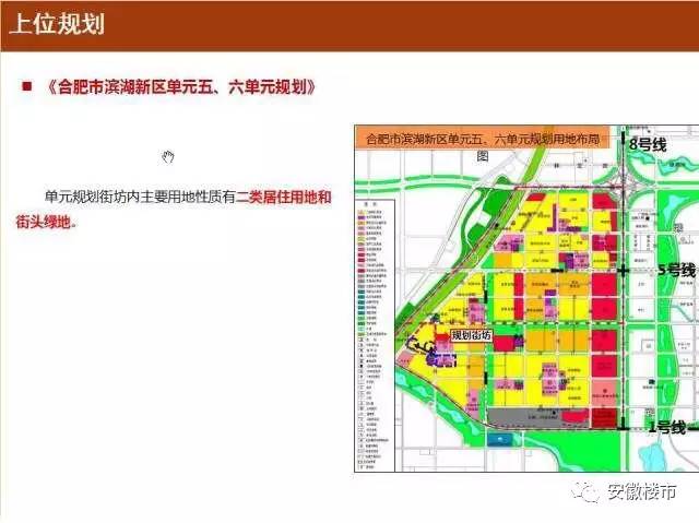 闽清县小学未来发展规划展望