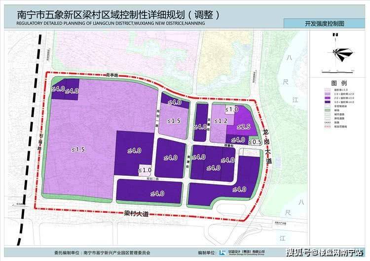 那居村最新发展规划