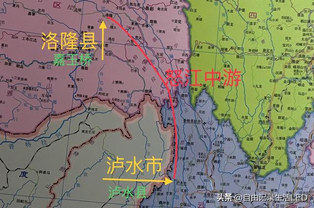 2024年12月17日 第26页