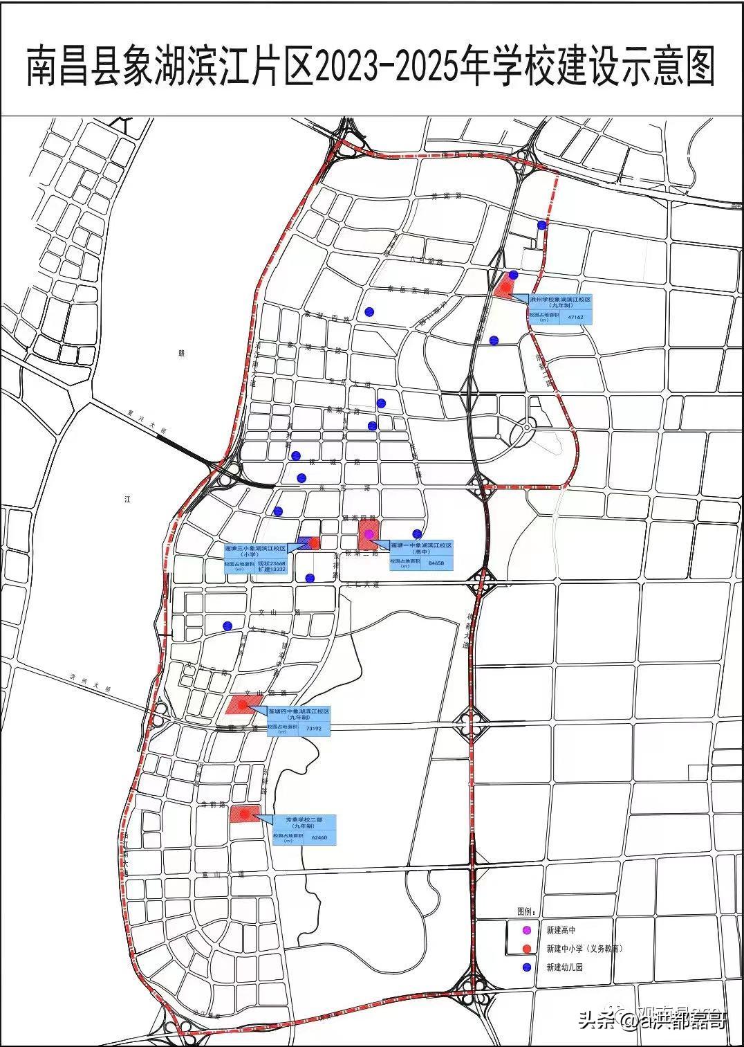 南昌市市规划管理局最新发展规划