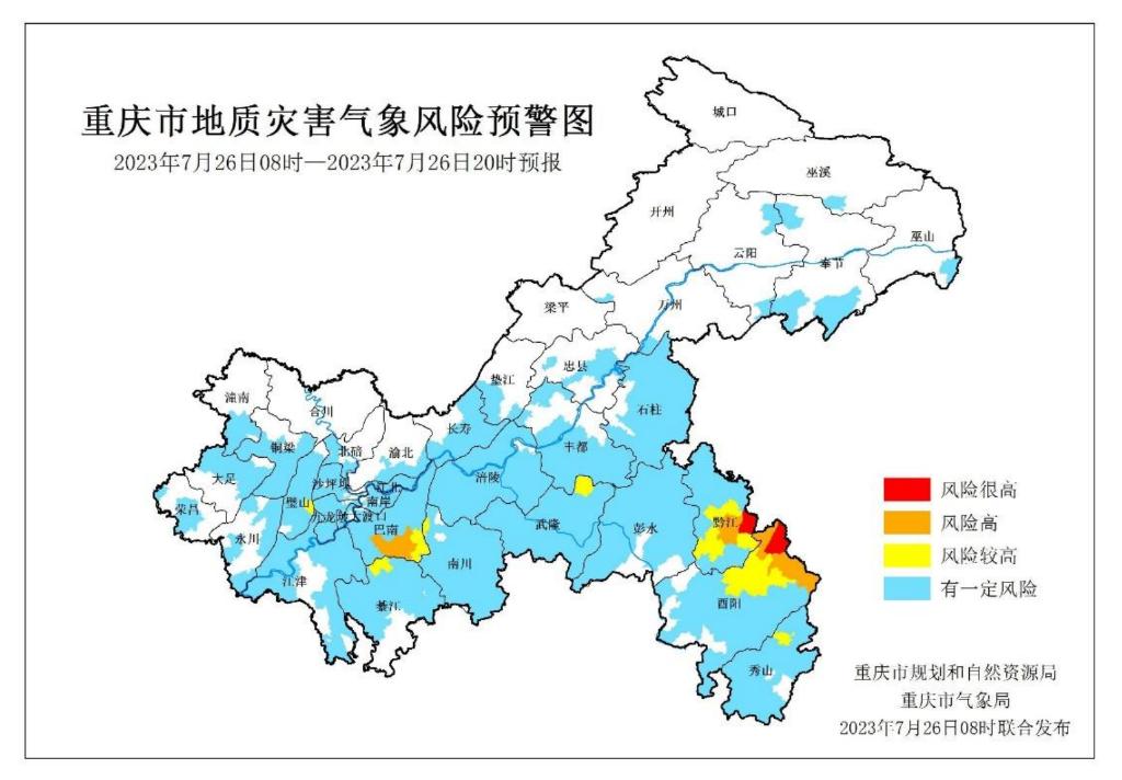 潼南县自然资源和规划局最新项目，推动区域可持续发展