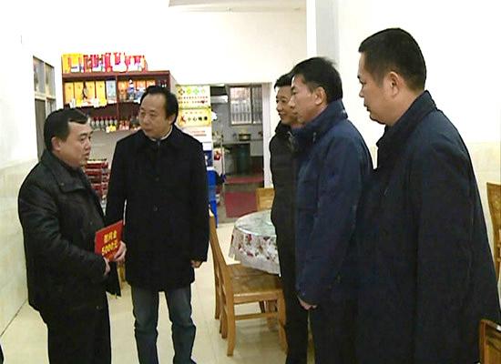 咸宁市财政局最新招聘信息全面解析