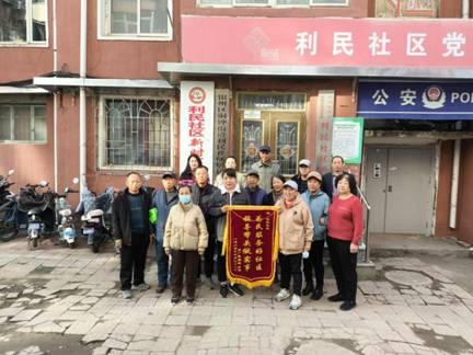 胜利路社区居委会，优化交通环境，提升居民出行体验新闻发布