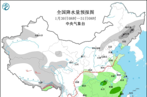 甘草店镇天气预报更新通知