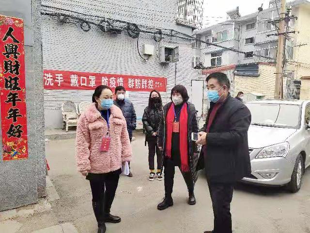 西街社区居委会最新领导团队及其展望