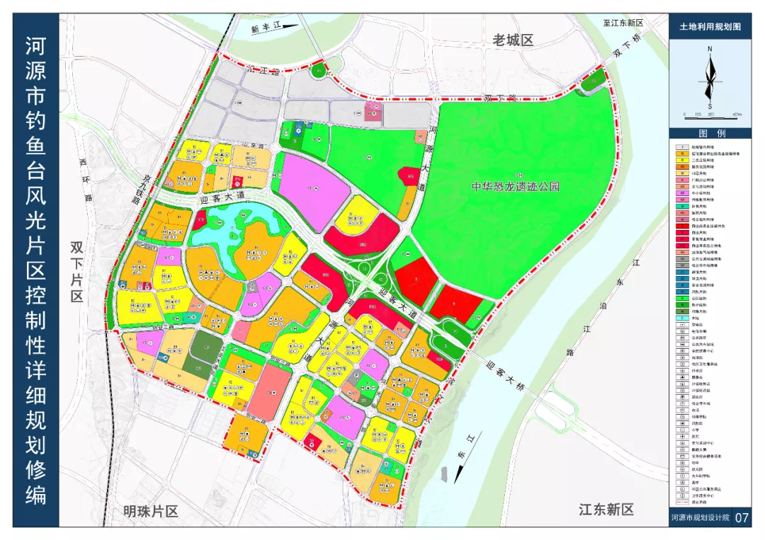 工农区医疗保障局最新发展规划