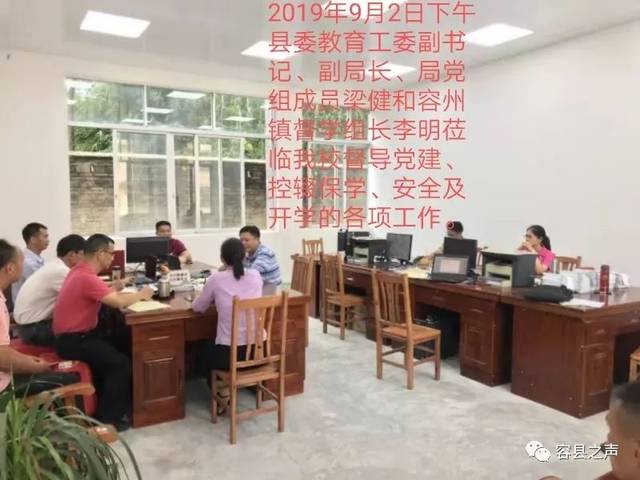 联系方式 第13页