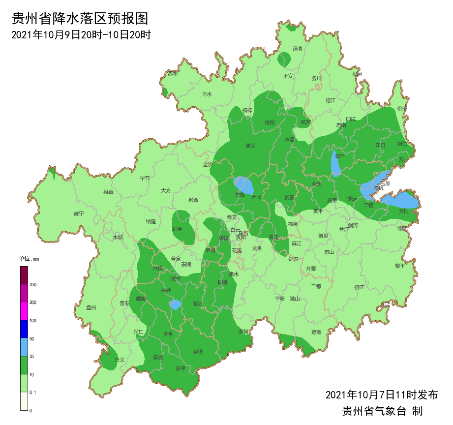 大布乡最新天气预报