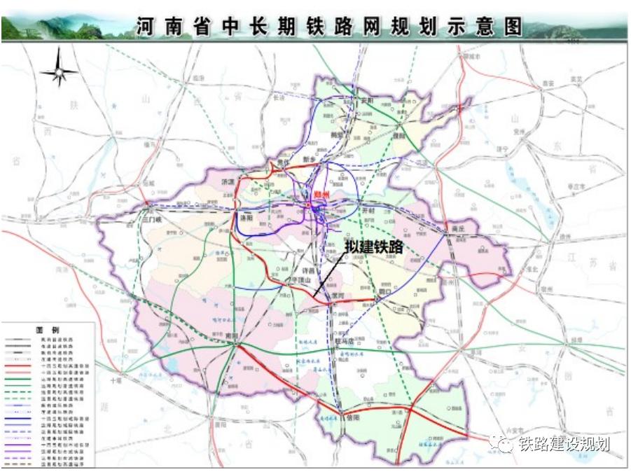 商水县住房和城乡建设局最新发展规划