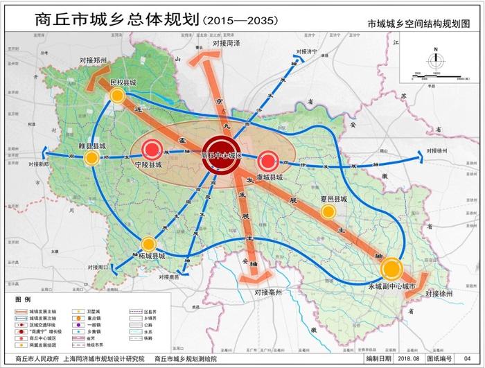 桂林市市国家税务局最新发展规划概览