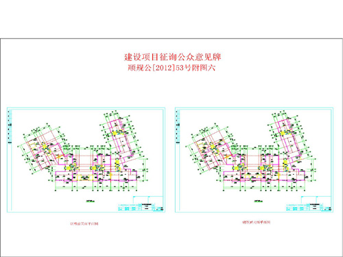 银川市统计局最新发展规划，构建现代化统计体系，推动数据驱动决策的未来蓝图