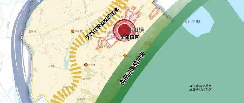 吴阳镇最新发展规划概览