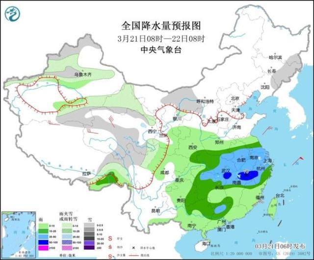 江底乡最新天气预报