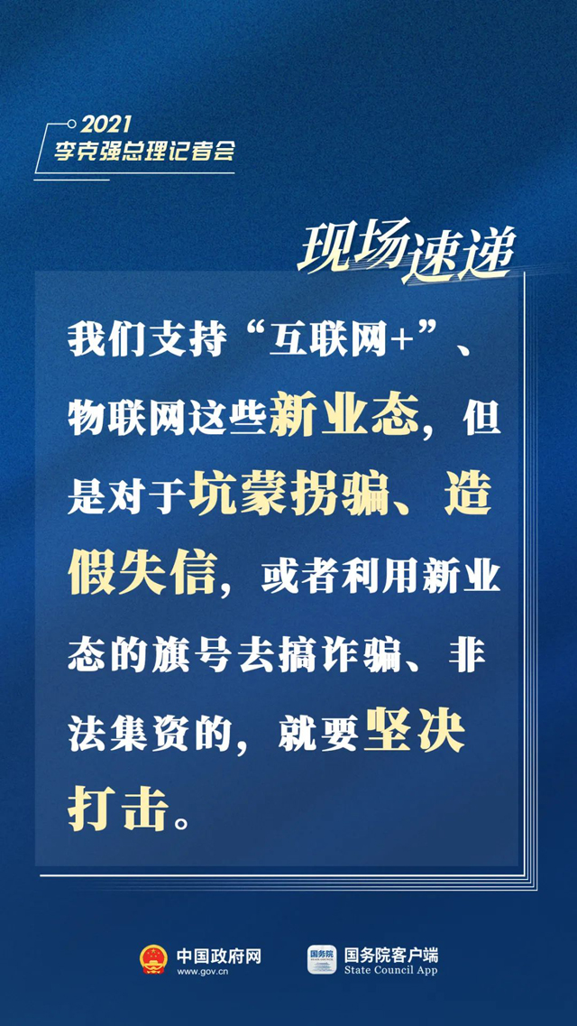 国宁村最新招聘信息全面解析