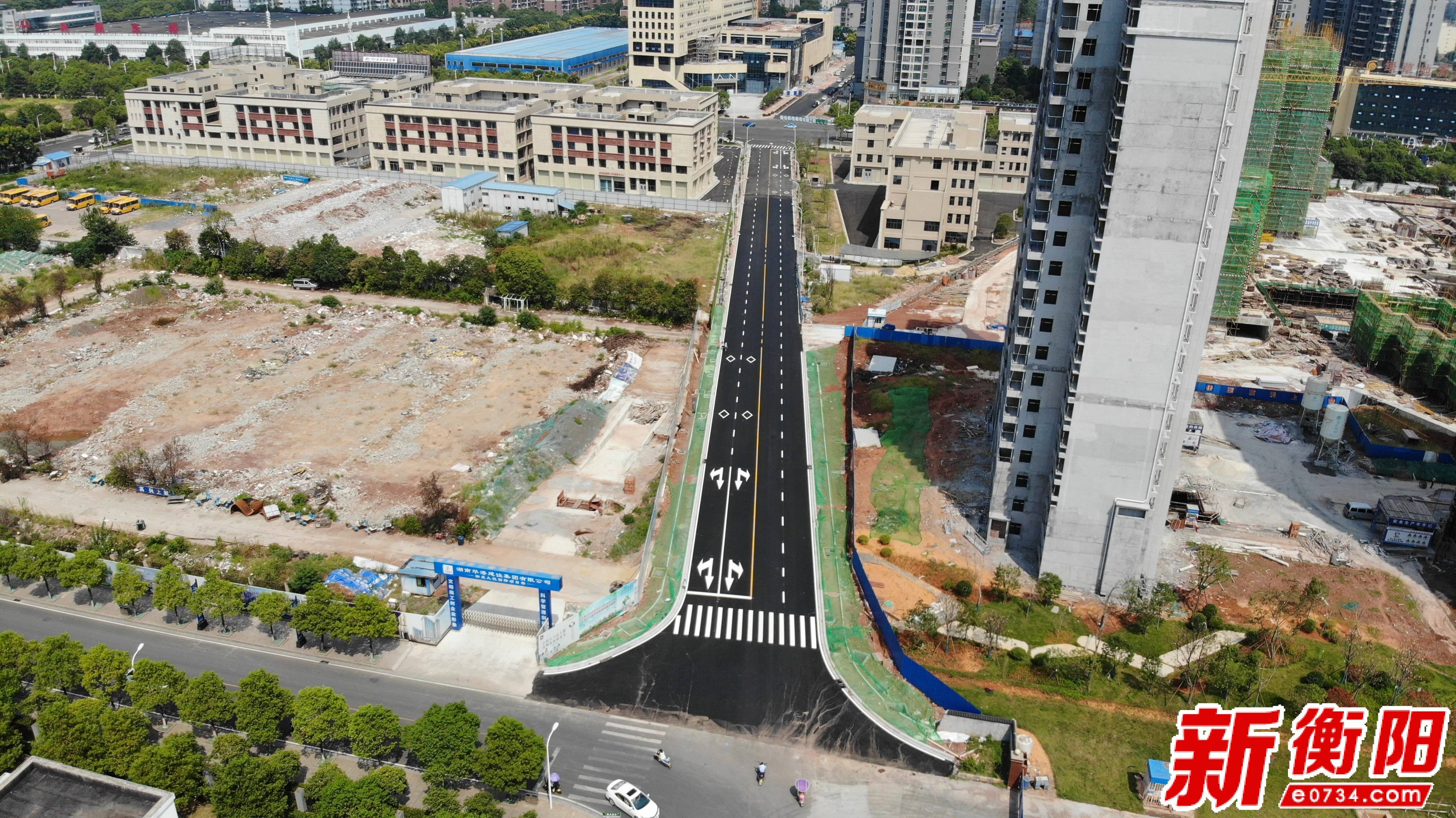 衡阳街道最新项目，重塑城市风貌，引领未来发展